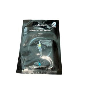Active Astaxanthin Agecare Mask - Black